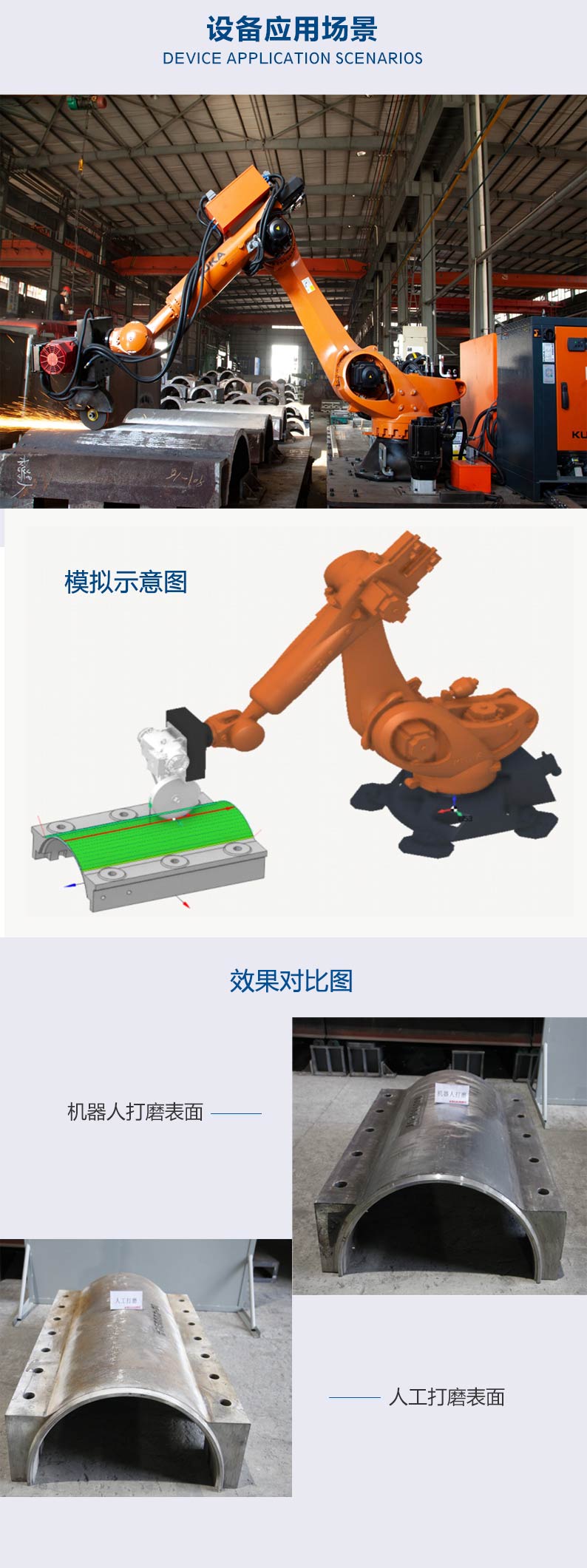切割_02.jpg